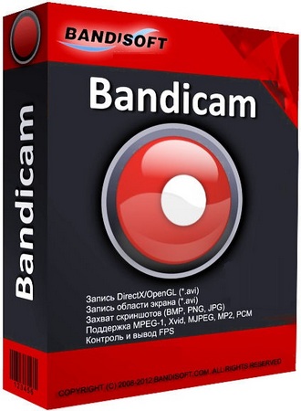 Bandicam 3.1.1.1073 Portable