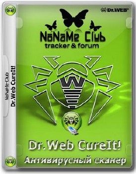 Dr.Web CureIt! 10.0.10 [03.03.2016] [Multi/Ru] [Обновляемая]