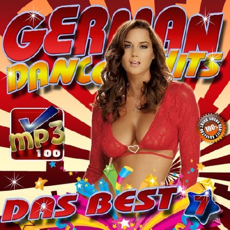 German Dance Hits №7 (2016)
