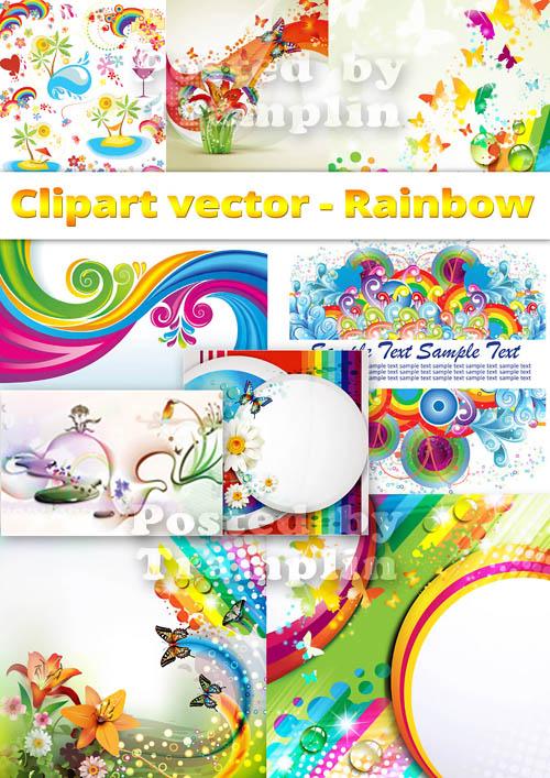 Фоны радуга – Разноцветные краски в векторе