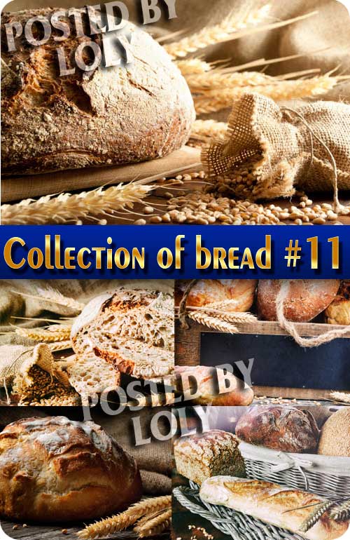 Еда. Мега коллекция. Хлеб #11 - Растровый клипарт