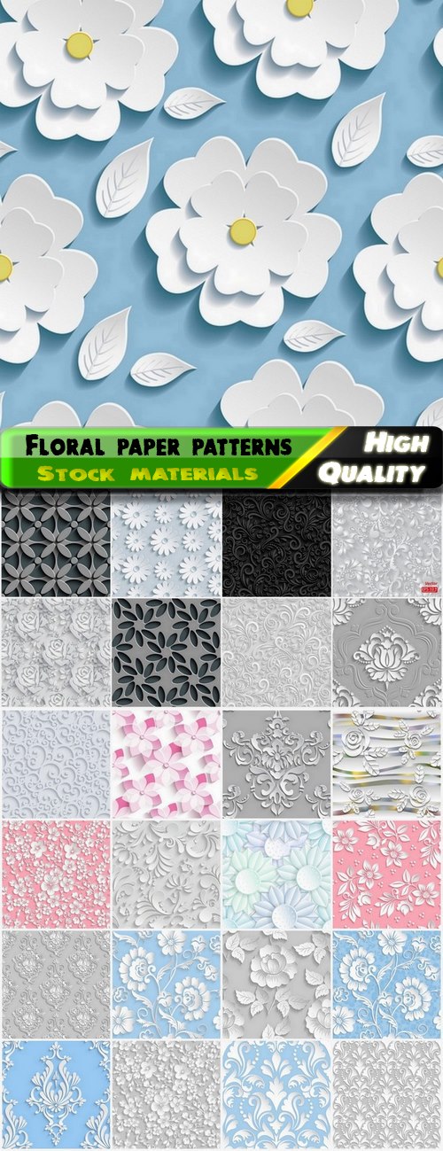 Floral 3d paper craft seamless patterns - 25 Eps
