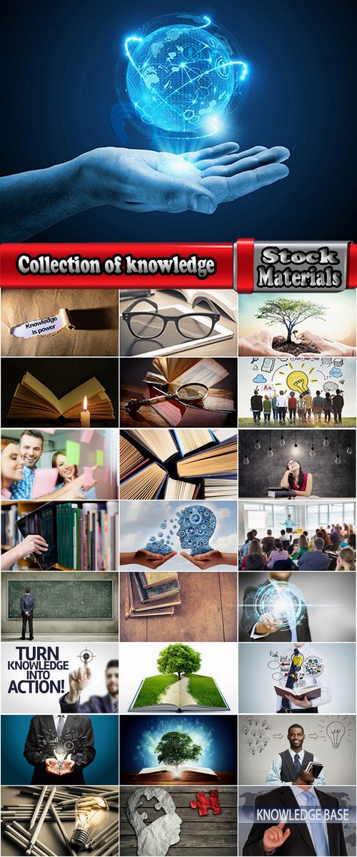 Collection of knowledge archive library book conceptual illustration 25 HQ Jpeg
