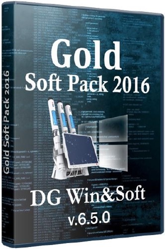 DG Win&Soft Gold Soft Pack 2016 v.6.5.0 (2016/ML/RUS)