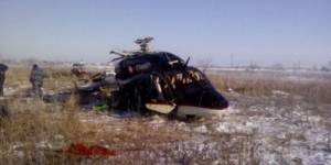 Plane crash in Russia: Rostov helicopter crashed in the billionaire