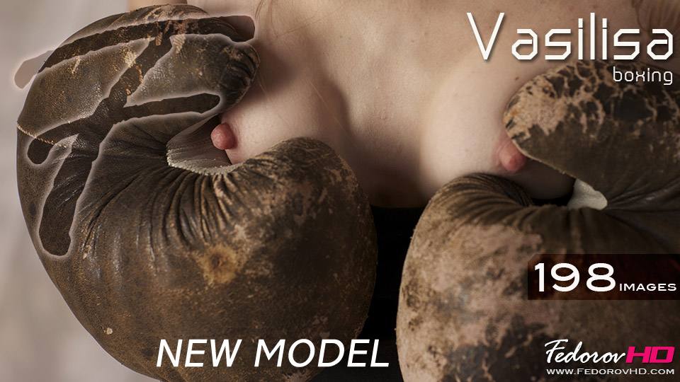 [FedorovHD.com] 2013-06-22 Vasilisa - Boxing [Erotic, Solo, Posing, Teen, Young, Skinny, Small Tits] [35002333, 198 ]
