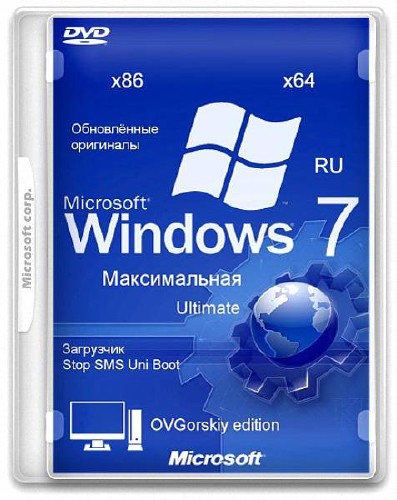 Windows 7  x86/x64 Orig w.BootMenu by OVGorskiy 03.2016 (2016/RUS)