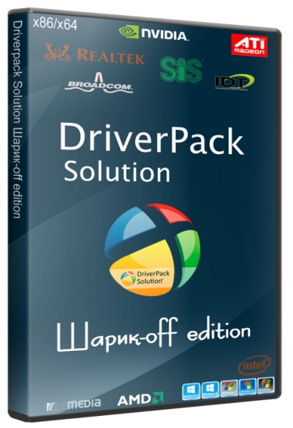 Driverpack Solution 16.3 -off edition (x86/x64/2016/RUS/ENG/ML)
