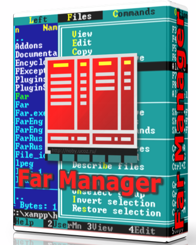 Far Manager 3.0.4771 (x86/x64) + Portable