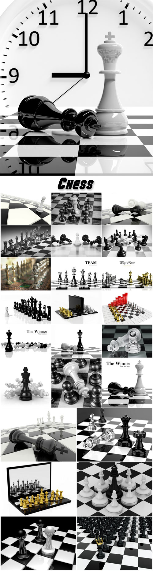 Chess, Chess Board
