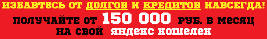 Сервис Picture-cash - до 100 рублей за 1 загрузку картинки 5b208efe31f6b81a581b849bd63a112c