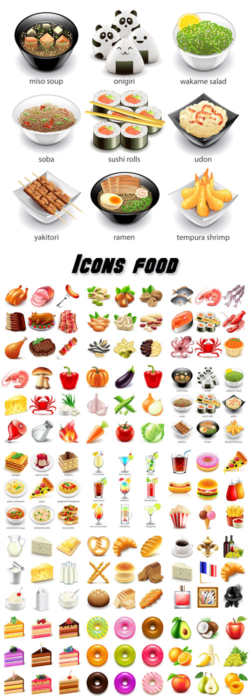 Icons of different products, food vector