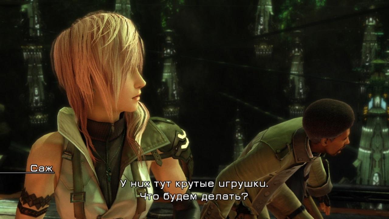 Final Fantasy XIII [PS3/JPN/RUS]
