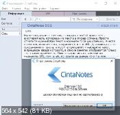 CintaNotes 3.0.2 - создаст заметки
