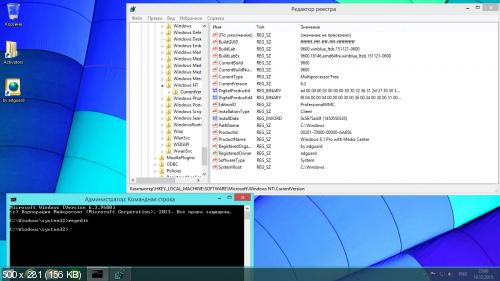 Windows 7-8.1-10 (x86-x64) AIO [70in1] adguard (v15.12.19) [Eng / Rus]