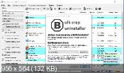 Bulk Crap Uninstaller (BCUninstaller) 3.3.1+Portable - деинсталлятор программ
