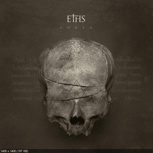 Eths - New Tracks (2016)