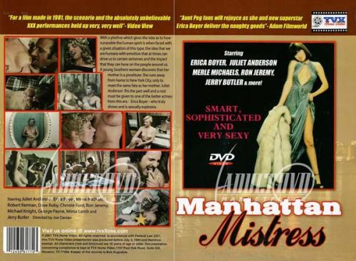 Manhattan Mistress (1981) DVDRip