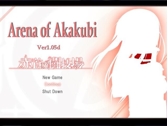 enokippu - Arena of Akakubi Ver1.05d game eng-jap