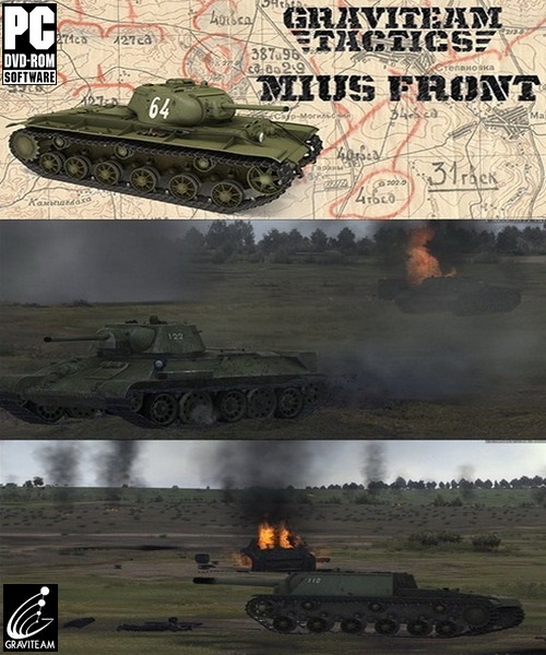 Graviteam Tactics: Mius-Front (2016/RUS/ENG)